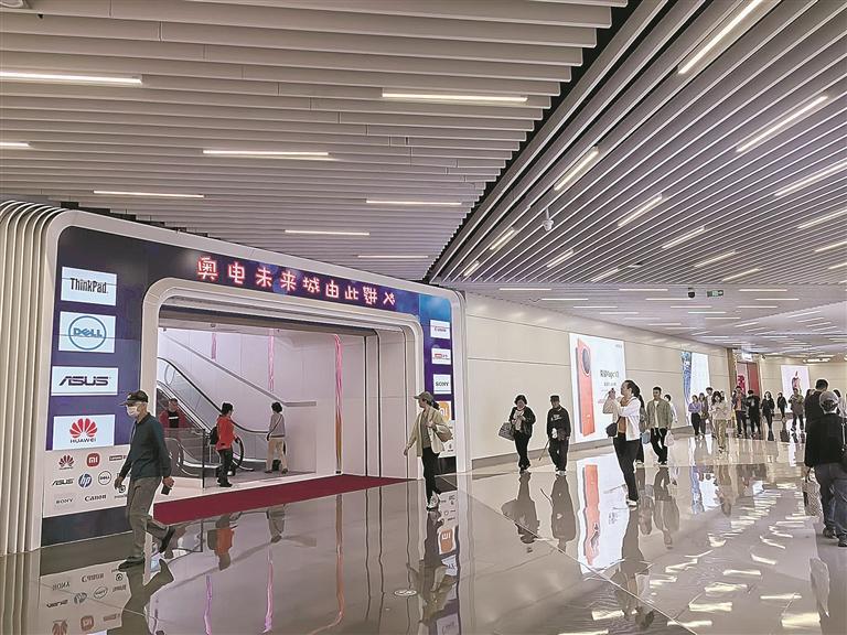 奧林匹克商圈釋放文旅新活力